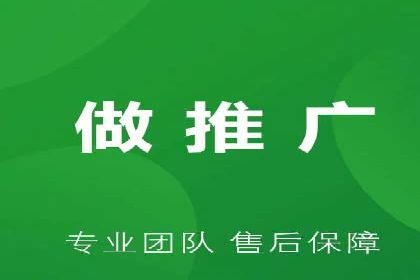 百度竞价广告的创意执行与运营效果展示